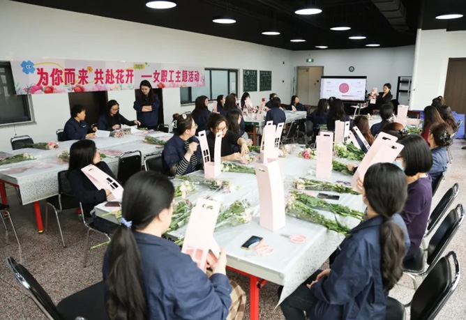 ������� �������_ ,��˾����(hu��)�M���_չ�c�����ˡ����}���(d��ng)